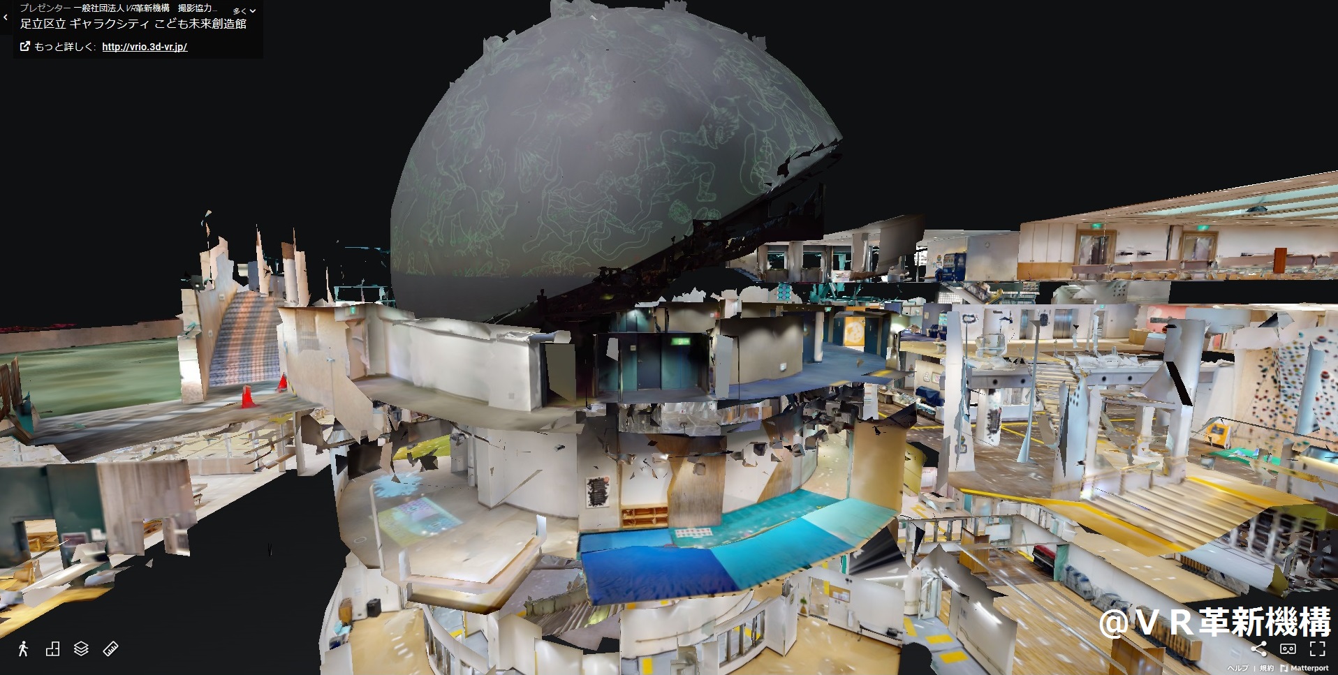足立区役所 ｖｒギャラクシティ公開中 子どもに大人気の区内施設 子ども未来創造館 ギャラクシティ まるで館内に本当にいるような体験ができる ｖｒ バーチャル リアリティ が新登場しました T Co Fns43yb0cn T Co