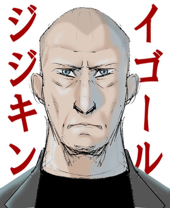 ロシア人のtwitterイラスト検索結果