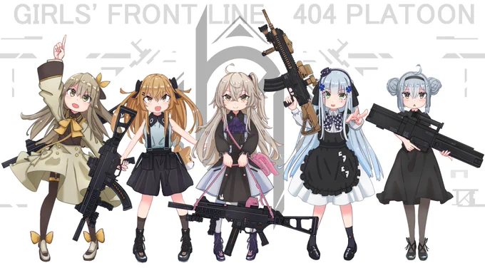 404
#ドルフロ #少女前線 #少女前线 #소녀전선 #GirlsFrontline 