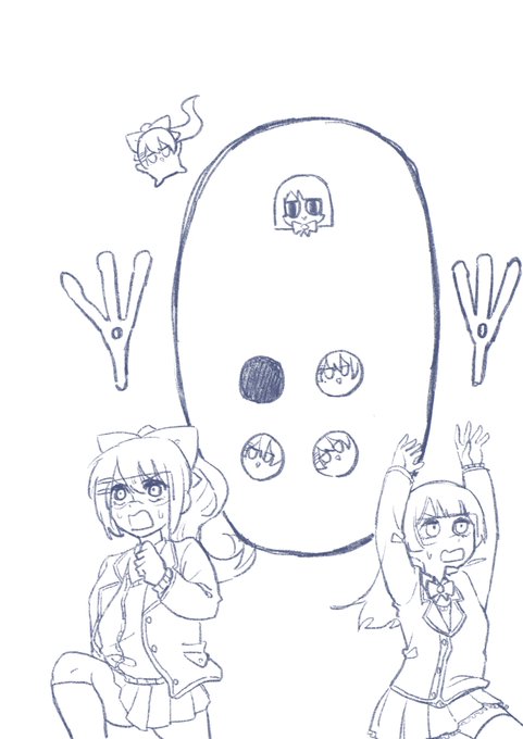 ヴァーチャルコイル 
