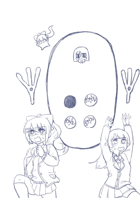 ヴァーチャルコイル 