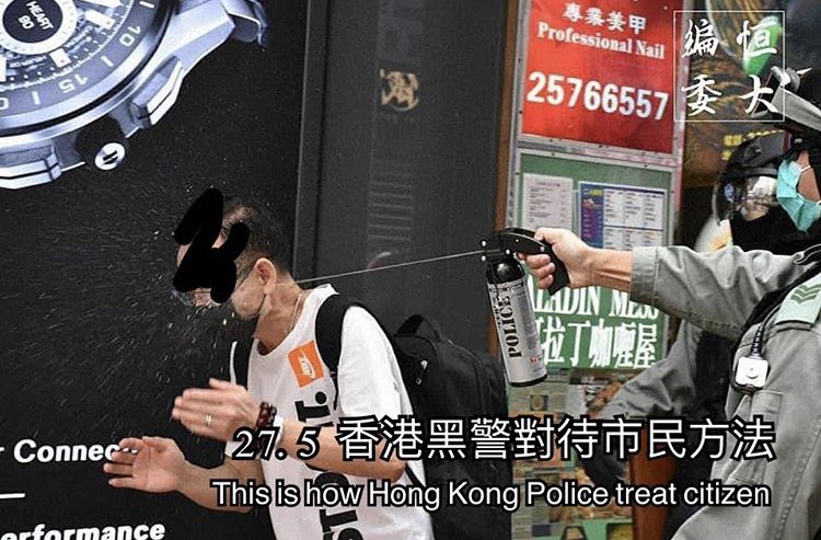 savehon15562964's tweet photo. #StandWithHongKong 
#PoliceBrutality 
#FightForFreedom 
#hongkongpolicebrutality https://t.co/XasvL0ugxa