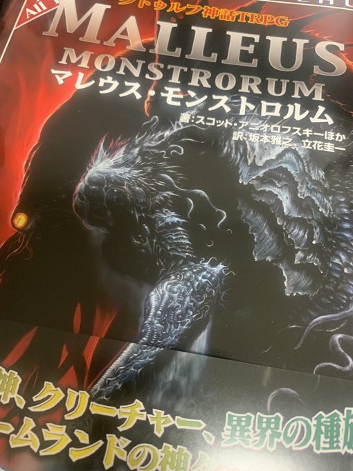 顔文字のtwitterイラスト検索結果 古い順