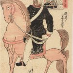 main image of this resource
