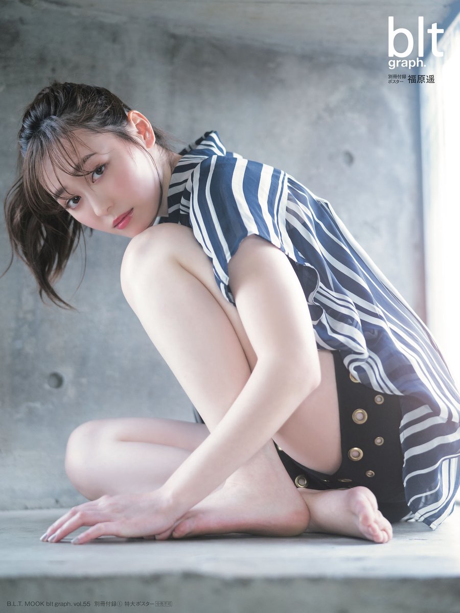 【新版】「音夏祭」SE（特別版）福原遥 掲載2ページ（ストレート）#6787 B.L.T.編集部 on X: 