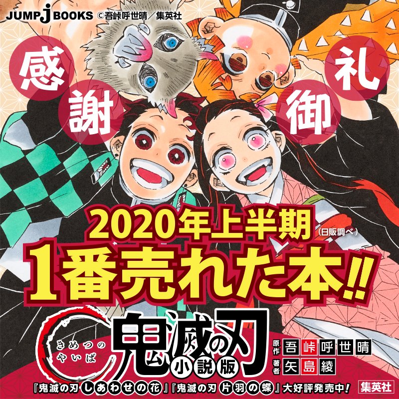 米人 ﾖﾈﾋﾄ Mochiosenpai31 Twitter