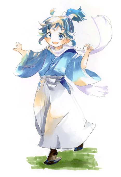 やす 