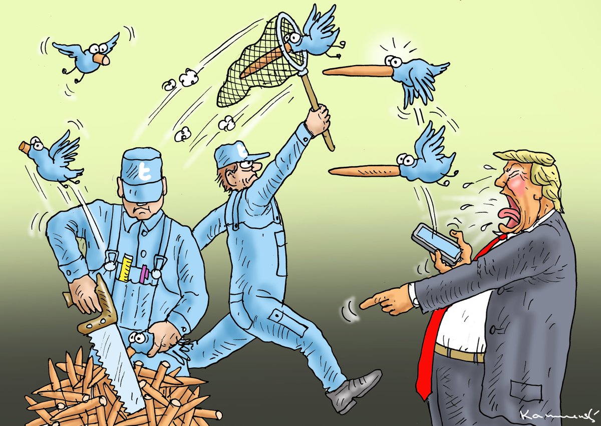 Актуальные карикатуры