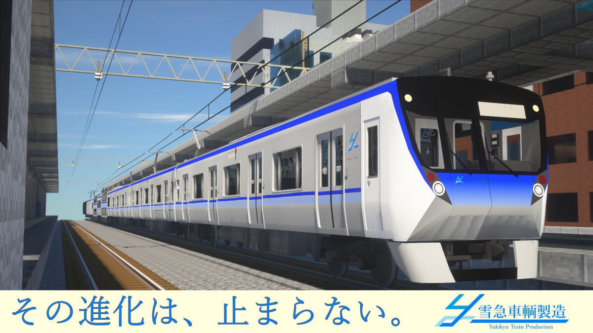 真冬 雪々@RTM on Twitter: 
