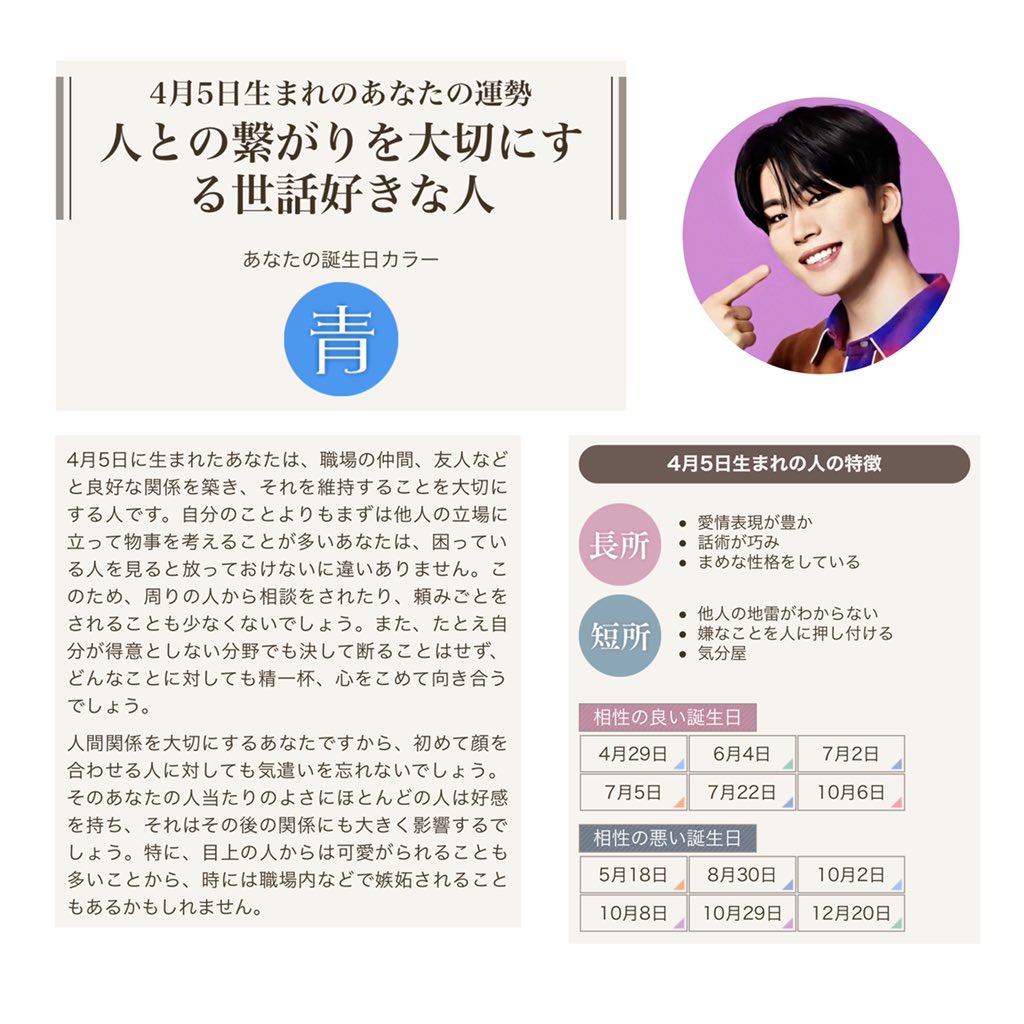 Follow S trth 2525 Latest Tweets Twitter