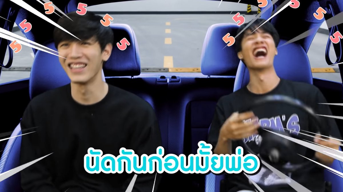 iammookmotion's tweet photo. ดู #กินกันกับเตนิวSpecial วันนี้แล้วหายคิดถึงกันไปบ้างป่าวจ๊ะ ด้วยสถานการณ์ตั่งๆช่วงถ่ายทำไม่สามารถไปข้างนอกได้ ต้องถ่ายในสตูแบบที่เห็นใน end credit แต่ก็พยามที่จะให้ออกมาสนุกๆที่สุด หวังว่า cg จะช่วยทำให้อรรถรสและเสน่ห์เดิมของรายการไม่เสียไปที่สุดเท่าที่ทำได้นะคะ 💙 https://t.co/QL5Ceyg53f