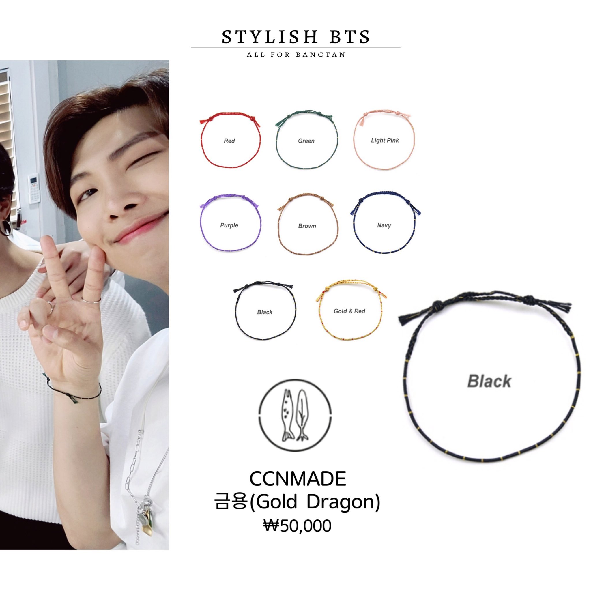 Bts on sale rm bracelet