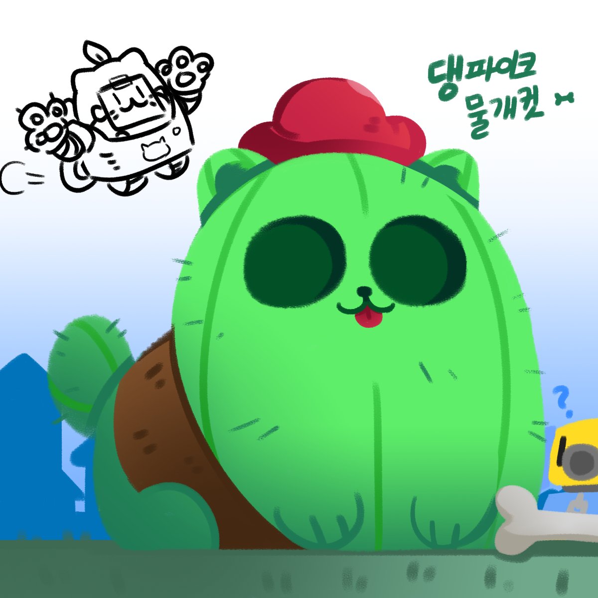 Yangch0's tweet photo. Doodle🦴

#brawlstars #fanart #myart https://t.co/hX6aHMfpkx