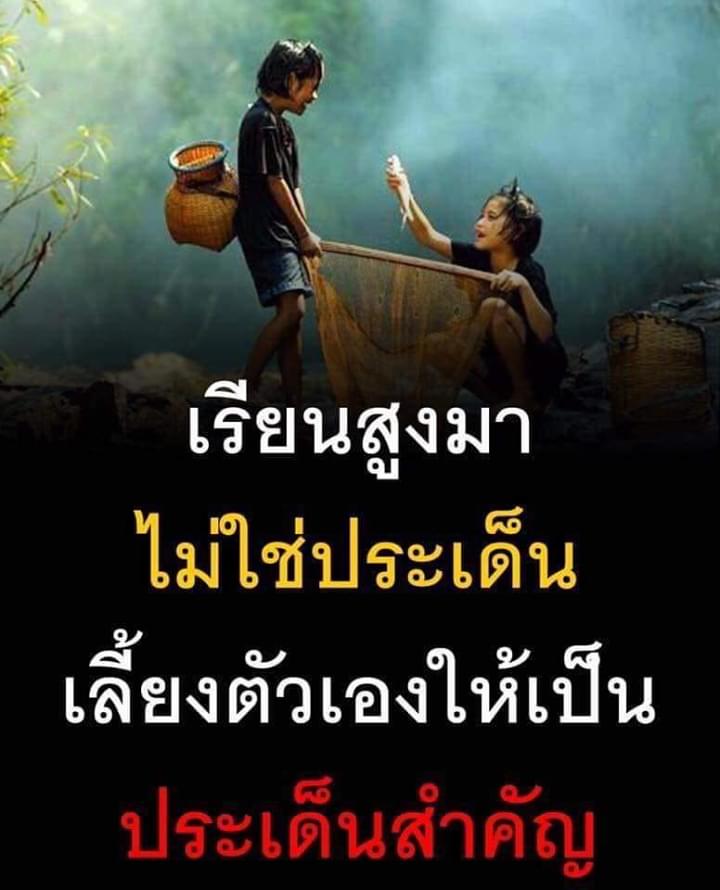 nika2035's tweet photo. ไม่เลือกงาน หารายได้ช่วงนี้เพิ่มที่น ี่https://t.co/dcU8IVeAY4 https://t.co/N17SWwOYjH
