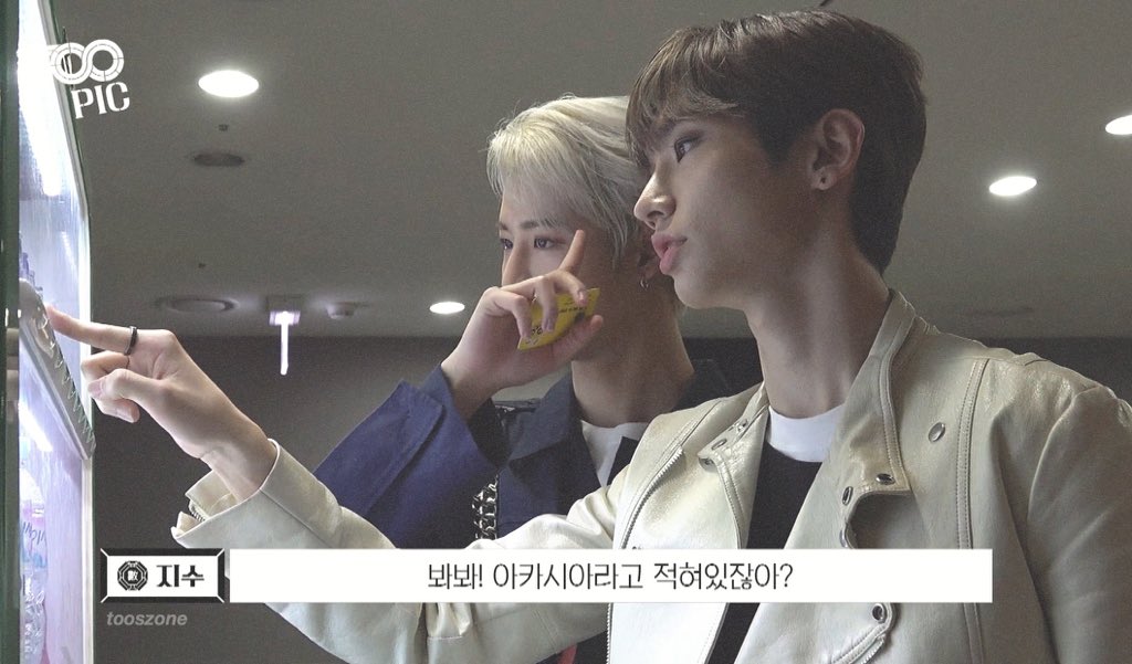 tooszone's tweet photo. #티오오 #TOO #경호 #지수 #KYUNGHO #JISU https://t.co/PxV4EOJaHr