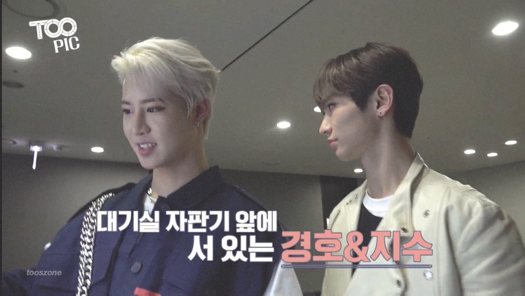 tooszone's tweet photo. #티오오 #TOO #경호 #지수 #KYUNGHO #JISU https://t.co/PxV4EOJaHr