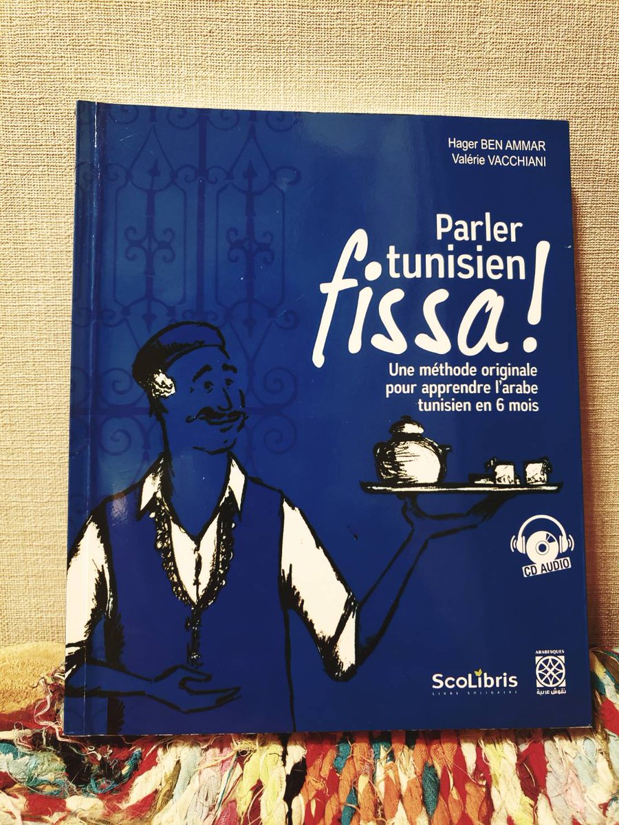 アラビア語をかわいく描きたい Acokoarabic Twitter