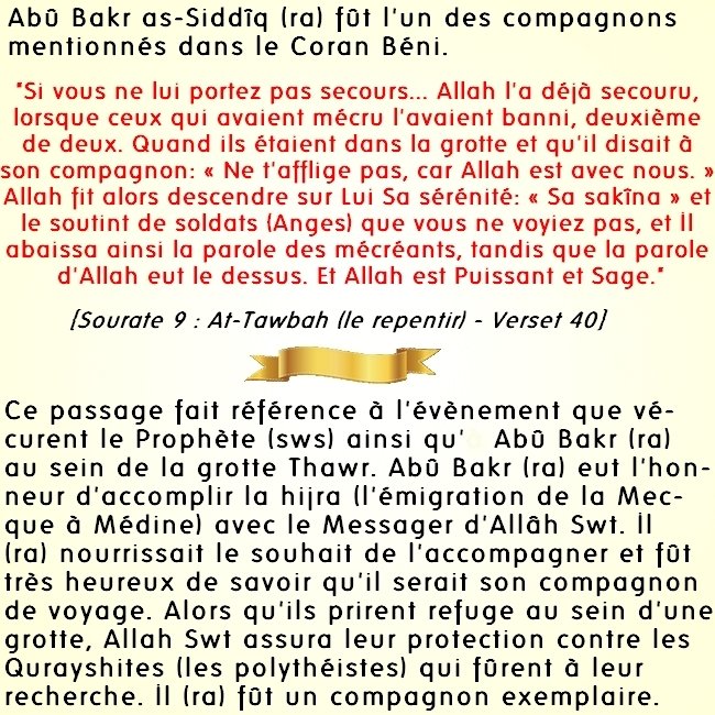 Un court récit sur le Calife Abû Bakr as-Siddîq (ra) 1/3