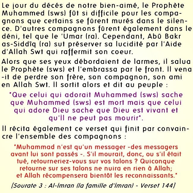 Un court récit sur le Calife Abû Bakr as-Siddîq (ra) (ra) 2/3