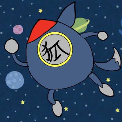 いらすとやのtwitterイラスト検索結果 いらすとやのtwitterイラスト検索結果