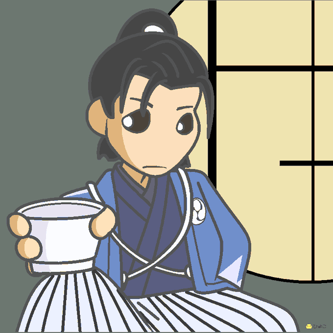 お酌のtwitterイラスト検索結果 古い順