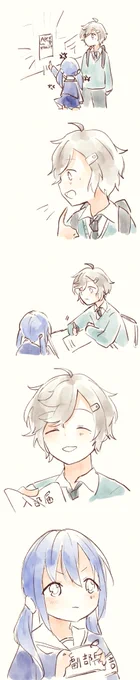 ※妄想えぺ部

#ちーあーと #かな絵 