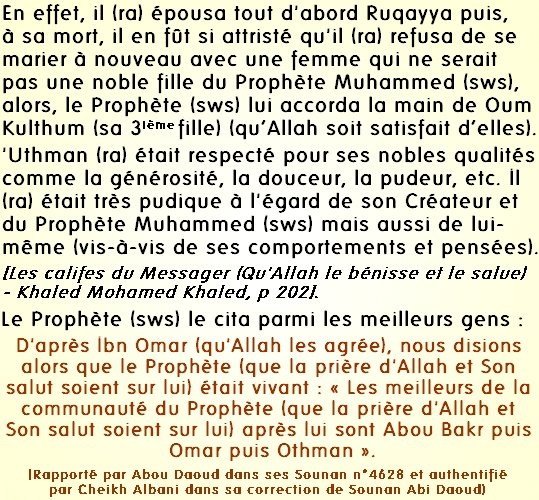 Un court récit sur le Calife 'Uthman Ibn Affan (ra) 1/3