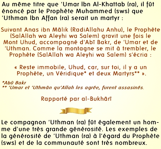 Un court récit sur le Calife 'Uthman Ibn Affan (ra) 1/3