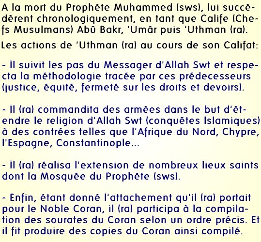 Un court récit sur le Calife 'Uthman Ibn Affan (ra) 2/3