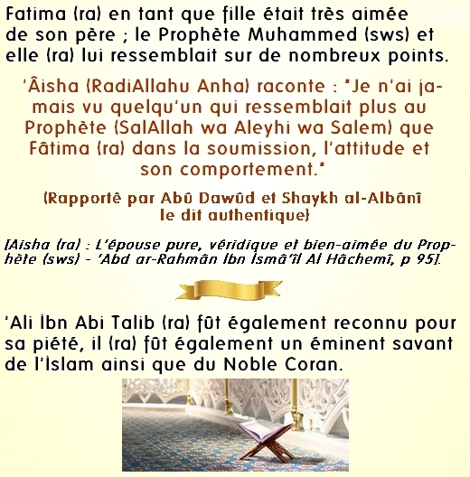 Un court récit sur le Calife 'Ali Ibn Abi Talib (ra) 1/2