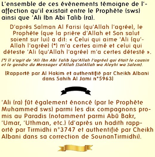 Un court récit sur le Calife 'Ali Ibn Abi Talib (ra) 2/2