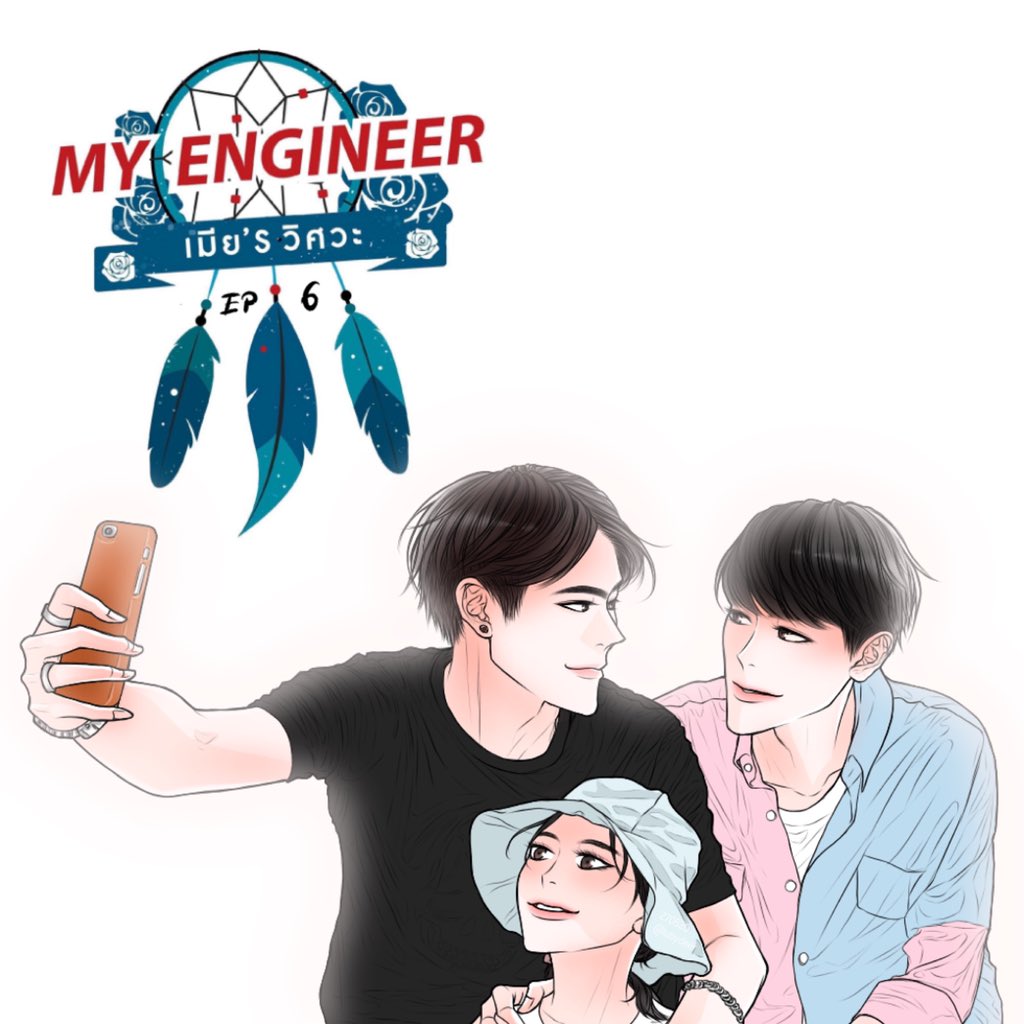 lubydeer's tweet photo. “เป็นแฟนกับพี่นะครับ พี่สัญญาว่าจะเป็นแฟนที่ดี”

#myengineerep6 #มีช็อปมีเกียร์มีเมียรึยังวะ #บ่นเดือน https://t.co/Shv1AqQ5cn