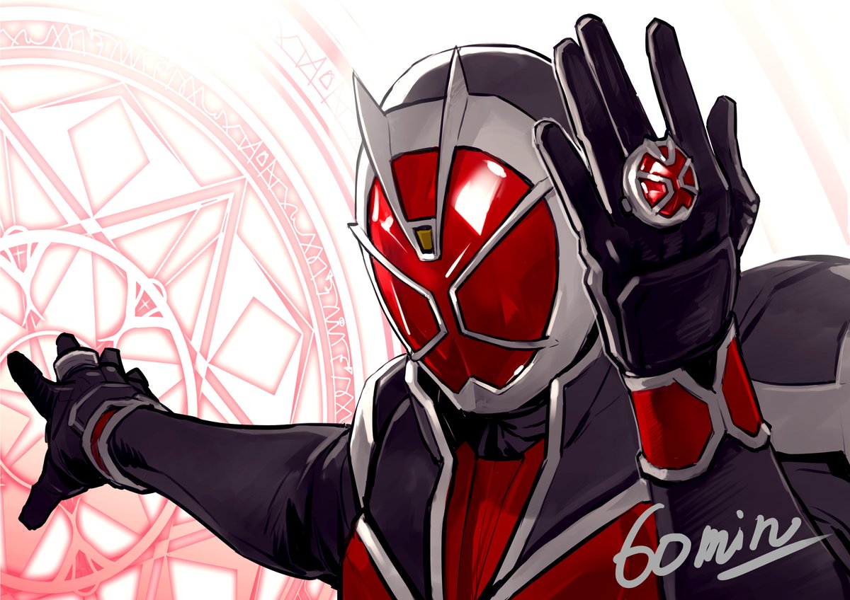 指輪 魔法使い 特撮版深夜の真剣お絵描き60分一本勝負r 仮面ライダー ッぱらんすのイラスト