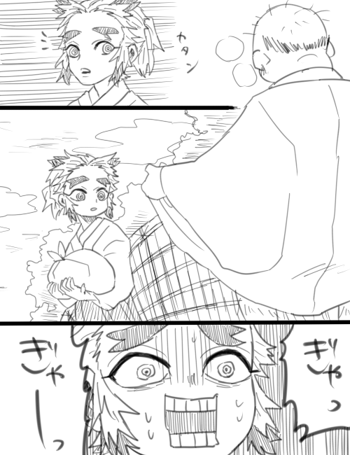 全てを解放せしモブおじさんvsせんじゅろ君 