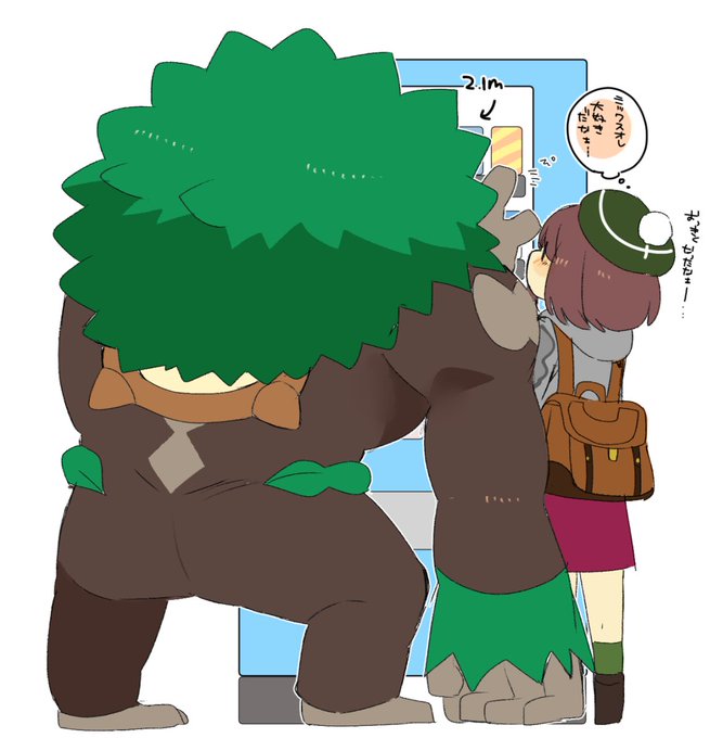 バチ猫さん と Hyaku1063 のやりとり 1 Whotwi グラフィカルtwitter分析 バチ猫さん と Hyaku1063 のやりとり 1 Whotwi グラフィカルtwitter分析