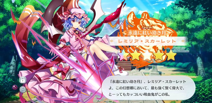 フランドール 高画質 のtwitterイラスト検索結果 古い順 フランドール 高画質 のtwitterイラスト検索結果 古い順