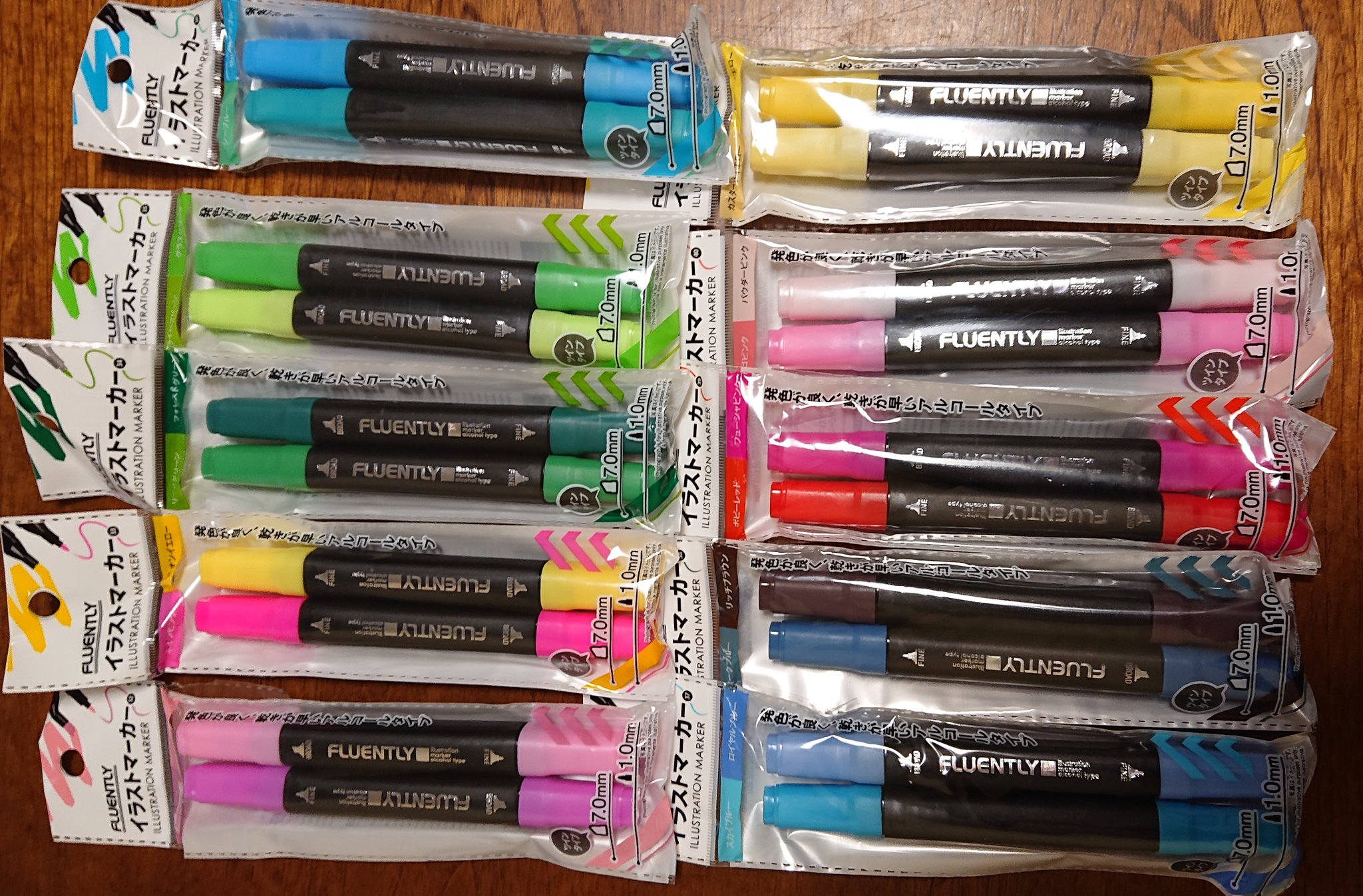 川原美紀 魔法幼女 在 Twitter 上 ダイソーのイラストマーカーの新色10種類色を買いました キャップの材質が変わったみたいで黒からインクと同色になりました No32 41 ダイソー イラストマーカー アルコールイラストマーカー アルコールマーカー T