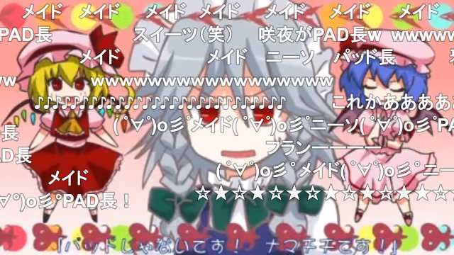 Pad長のtwitterイラスト検索結果 Pad長のtwitterイラスト検索結果