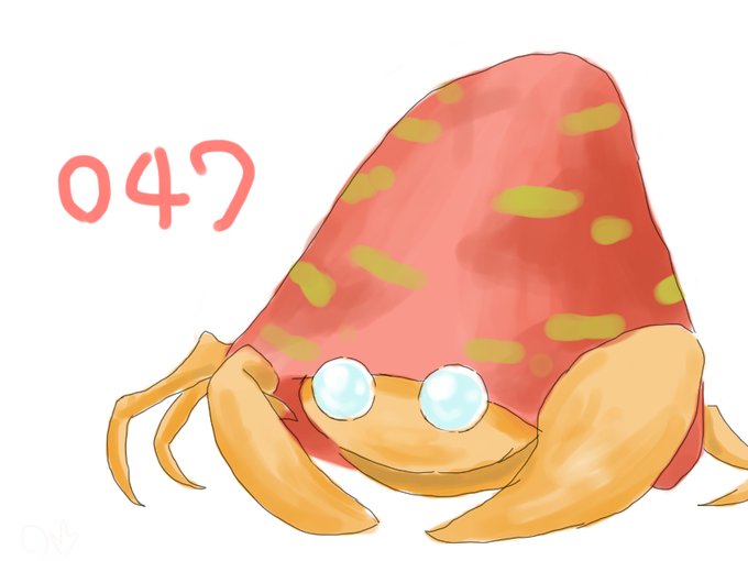 パラセクトのtwitterイラスト検索結果 古い順 パラセクトのtwitterイラスト検索結果 古い順