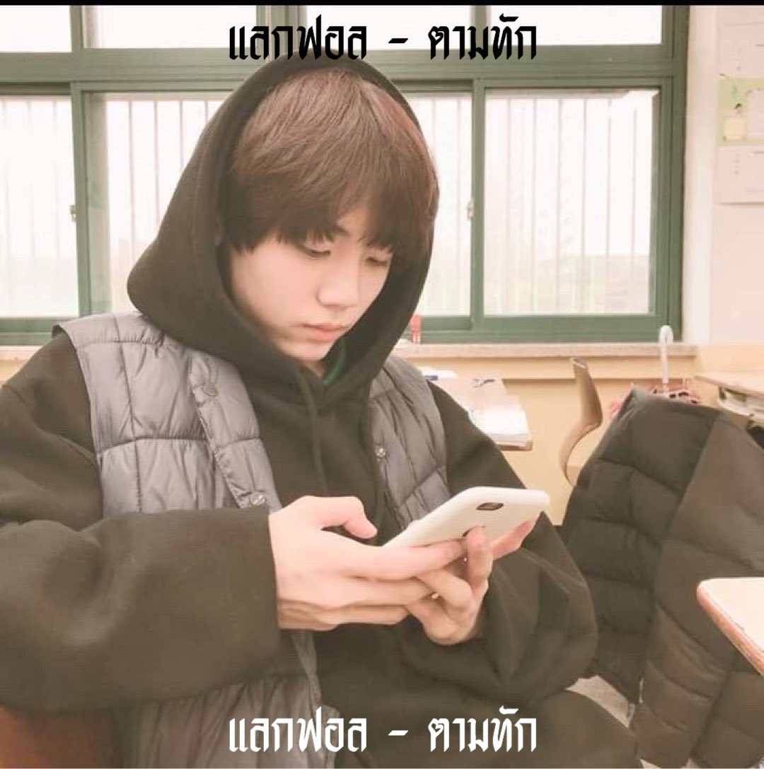 ซายเปอร์โดนงูรัด tweet media