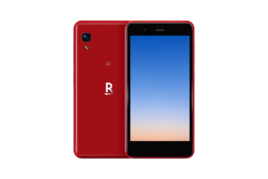 ケータイ Watch 今日の人気記事 ニュース 楽天モバイルの Rakuten Mini が1円に T Co Qducykzipc 楽天