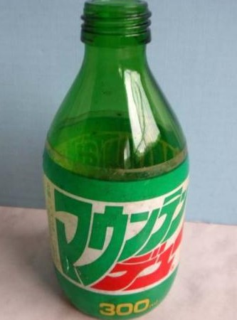 被りもの二郎 メローイエローかマウンテンビューかで 部活の帰りは自販機前でいつも迷います 昭和生まれっぽい発言をしろ T Co Xirmzxyooc Twitter 被りもの二郎 メローイエローかマウンテンビューかで 部活の帰りは自販機前でいつも迷います 昭和生まれっぽい発言をしろ T Co Xirmzxyooc Twitter