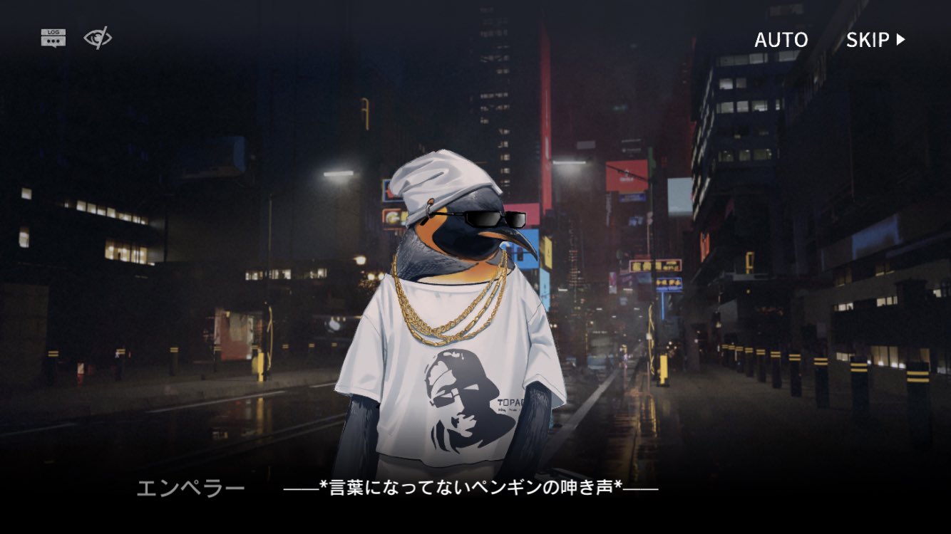 グラーシュ 言葉になってないペンギンの呻き声好き T Co Uzz5u1uwsv Twitter