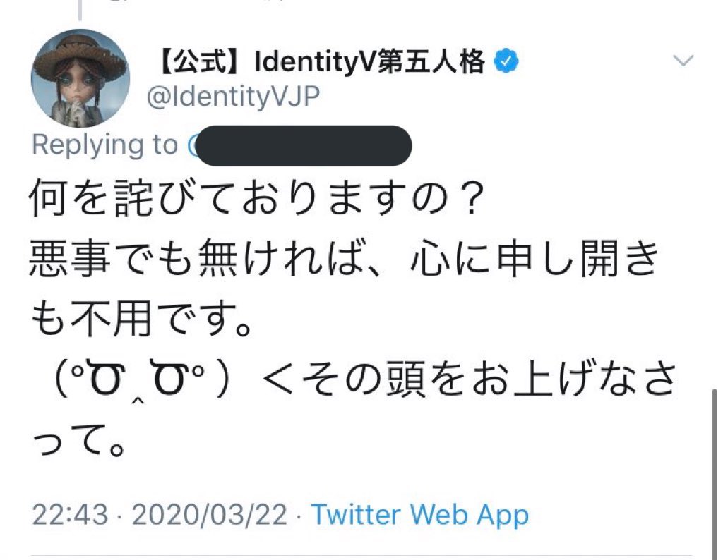虎純 残念ながら美智子さんは江戸の吉原 現代で言うと東京 の芸者なので 京都弁は公式では一度も使ってないですね 2次創作のみの流行です 誤解されやすいのですが これらは京都弁ではなく吉原 東京 の郭言葉ですね T Co Bplcpbscuy 虎純 残念ながら美智子さんは江戸の吉原 現代で言うと東京 の芸者なので 京都弁は公式では一度も使ってないですね 2次創作のみの流行です 誤解されやすいのですが これらは京都弁ではなく吉原 東京 の郭言葉ですね T Co Bplcpbscuy