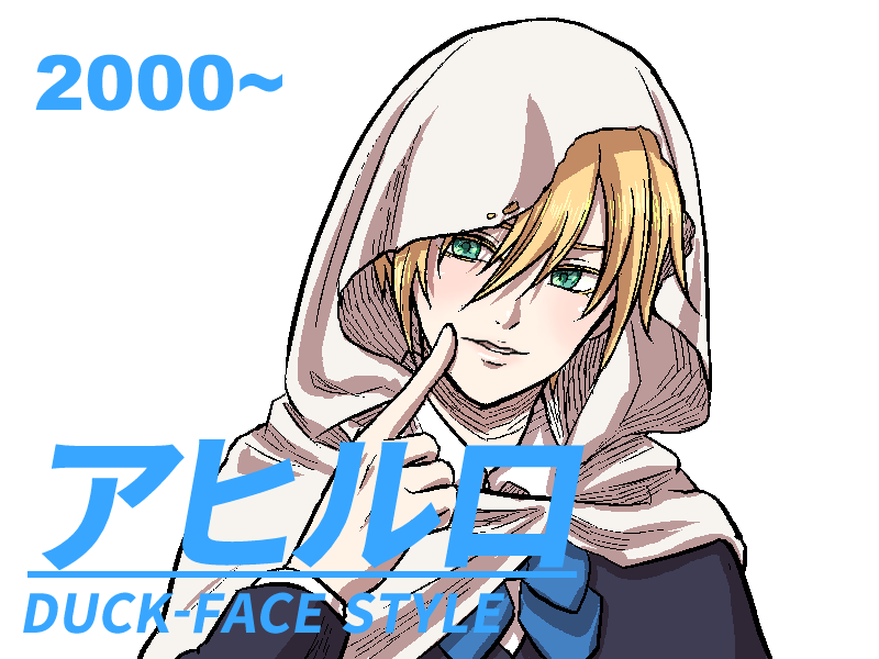 ステ見て、前にどっかで布バサー!してるまんばちゃん描いたなって思って探したら盛りポーズ動画パロしたときに描いてた。これ全員描くの楽しかった…可愛いポーズは可愛いのでいくら描いても良い
https://t.co/HgycKTozDY
