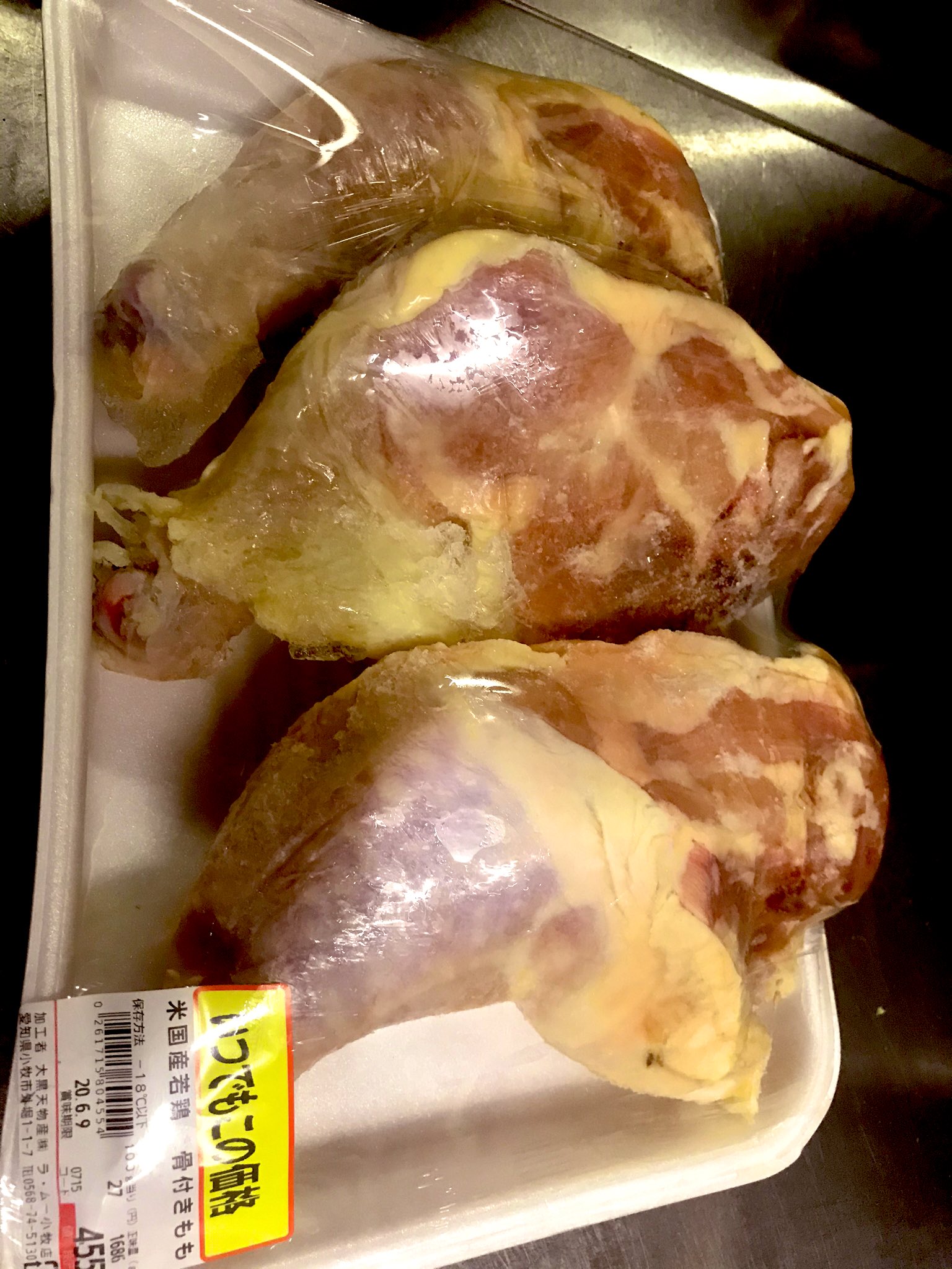 ふるっちさん めろう店主 בטוויטר 骨付き鶏モモ肉ラムーにて購入 これ以上安い肉見たことねえよってくらい安いww 普通に煮焼きしても絶対美味しくなさそうだからこんなのまず買わないんだけど 燻製にしたら大化けするのでは という好奇心が ふるっちさん めろう店主 בטוויטר 骨付き鶏モモ肉ラムーにて購入 これ以上安い肉見たことねえよってくらい安いww 普通に煮焼きしても絶対美味しくなさそうだからこんなのまず買わないんだけど 燻製にしたら大化けするのでは という好奇心が