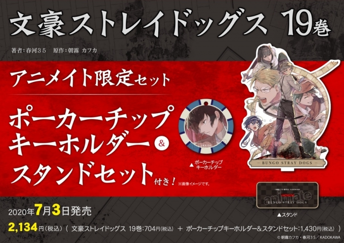 Twitterで人気のイラストランキング Buhitter 新着 05 27 18 00