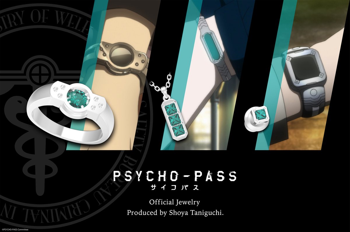 Psycho Pass サイコパス 公式 Psychopass Tv Twitter