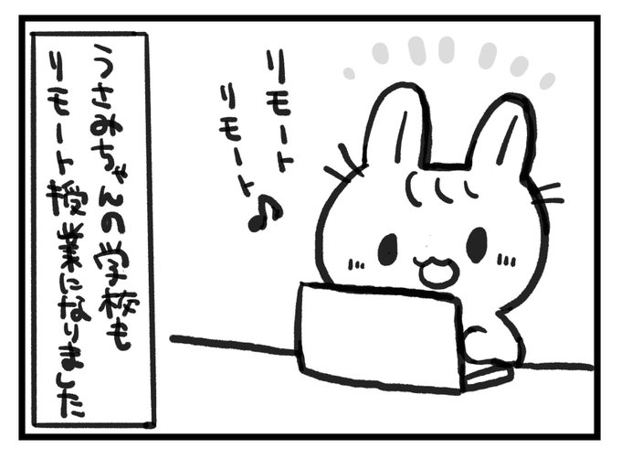 看護師のかげさん イラスト看護帖書籍化 877 727 さんのマンガ一覧 古い順 10ページ ツイコミ 仮
