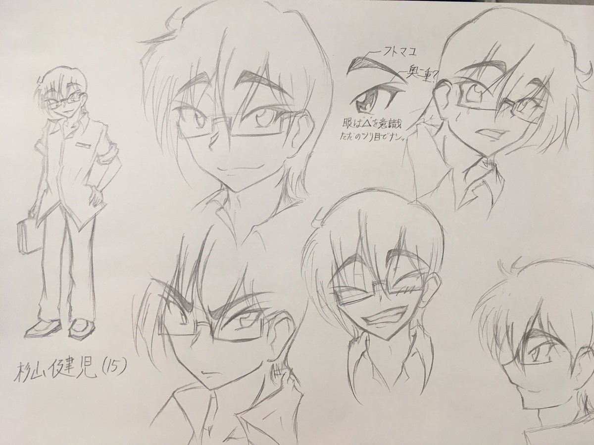 #過去絵を投げて絵を描いた気になろうキャンペーン 